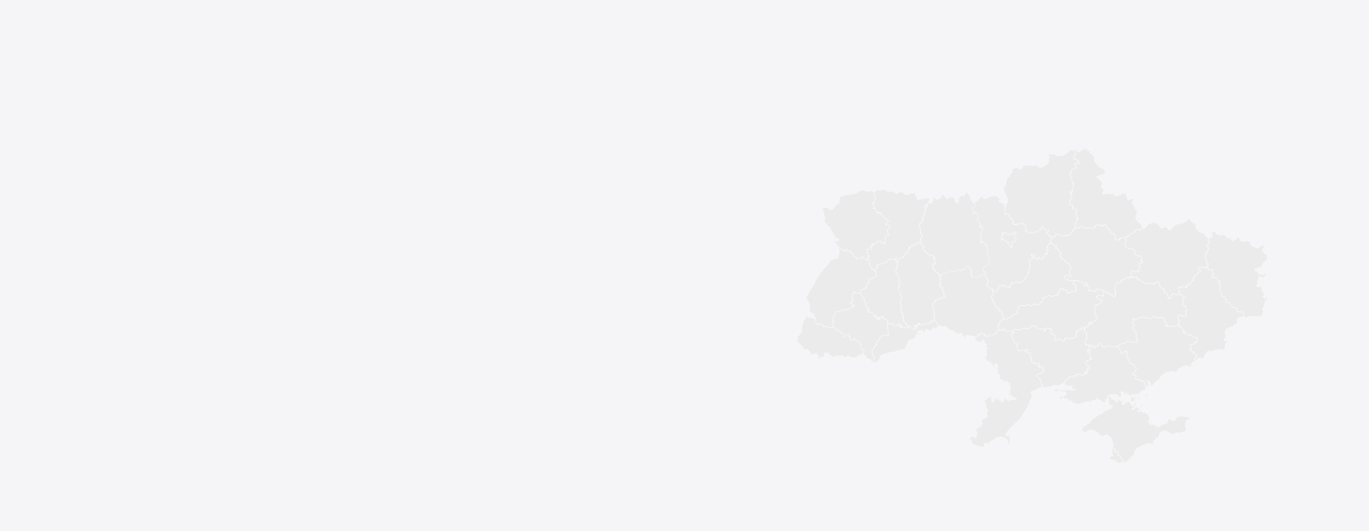 bg 1